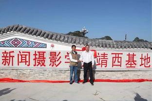 靖西市新闻爆料热线,见证城市脉搏，倾听民意心声