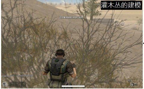 吃鸡端游皮肤爆料最新,炫酷造型，等你来战！