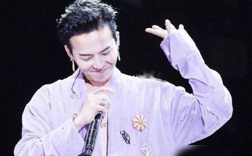 权志龙被爆料视频,事件全解析